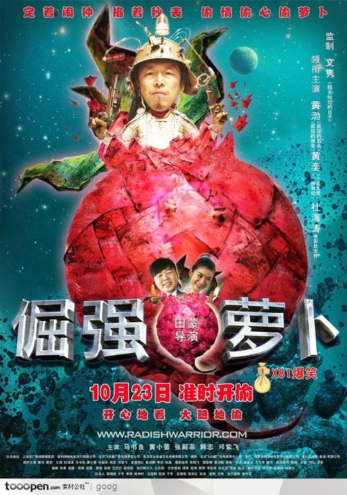 购买密歇根大学毕业证