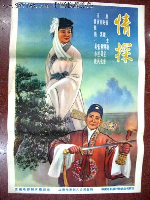 购买东华学院学位证