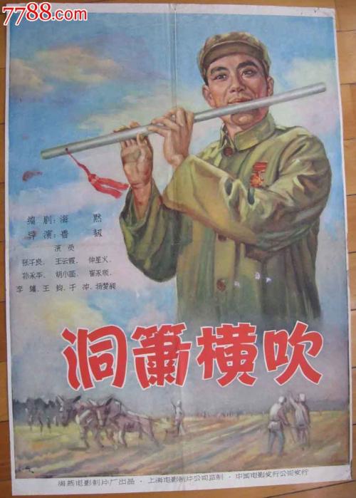国立自然医学院学位证办理